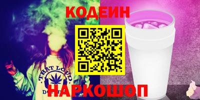 ГАЛЛЮЦИНОГЕННЫЕ ГРИБЫ Боровичи