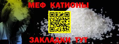 гашишное масло Бердск