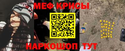 гашишное масло Бердск