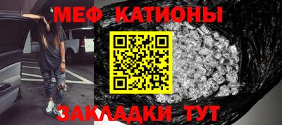 ГАЛЛЮЦИНОГЕННЫЕ ГРИБЫ Боровичи