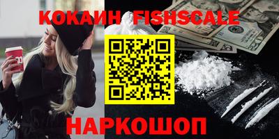 герыч Братск