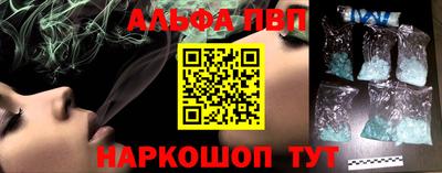 мдпв Белореченск