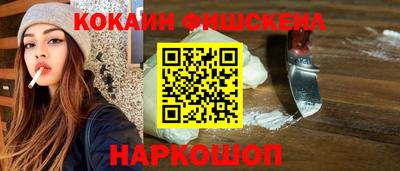 мет Брянск