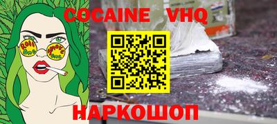 ГАЛЛЮЦИНОГЕННЫЕ ГРИБЫ Боровичи