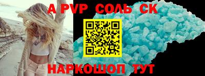 мдпв Белореченск