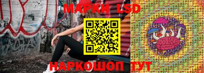 мет Брянск