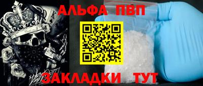 ГАЛЛЮЦИНОГЕННЫЕ ГРИБЫ Боровичи