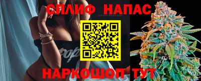 герыч Братск