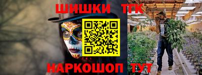ГАЛЛЮЦИНОГЕННЫЕ ГРИБЫ Боровичи