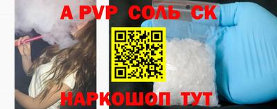 ГАЛЛЮЦИНОГЕННЫЕ ГРИБЫ Боровичи