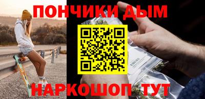 ГАЛЛЮЦИНОГЕННЫЕ ГРИБЫ Боровичи