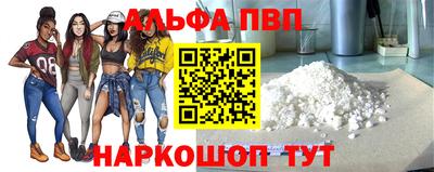 мет Брянск