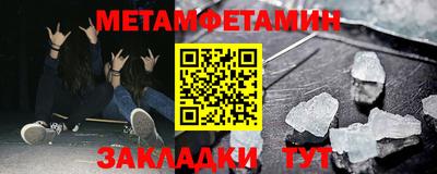 ГАЛЛЮЦИНОГЕННЫЕ ГРИБЫ Боровичи