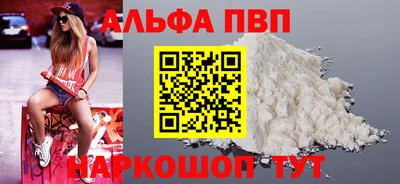 мдпв Белореченск