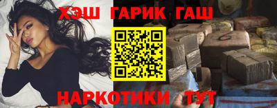 ГАЛЛЮЦИНОГЕННЫЕ ГРИБЫ Боровичи