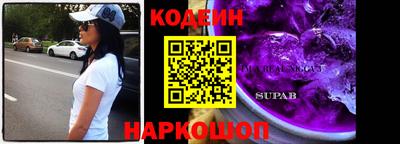 мет Брянск