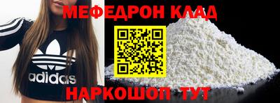 ГАЛЛЮЦИНОГЕННЫЕ ГРИБЫ Боровичи