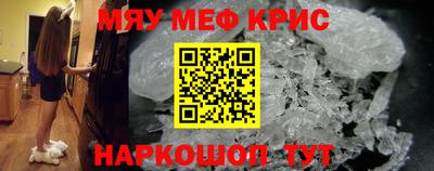 ГАЛЛЮЦИНОГЕННЫЕ ГРИБЫ Боровичи